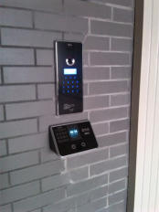 湖北省交通投資有限公司人臉識別門禁系統(tǒng)