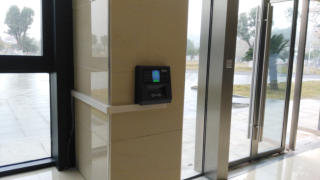 武漢生物制品研究所有限責任公司人臉識別考勤及門禁系統(tǒng)