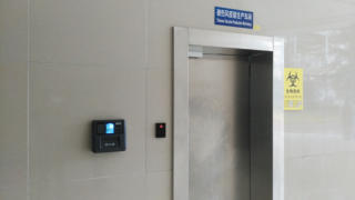 武漢生物制品研究所有限責任公司人臉識別考勤及門禁系統(tǒng)