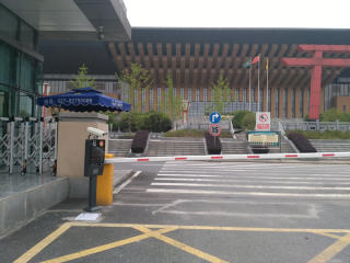 湖北省煙草公司武漢市分公司車輛管理系統(tǒng)（車牌識別）