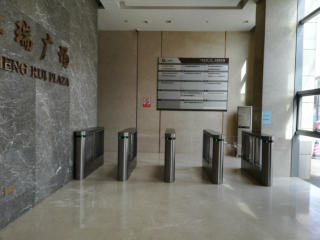 方順恒瑞大廈速通擺閘系統(tǒng)