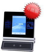 漢王人臉識別門禁考勤機S7150AII