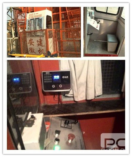 建筑施工現(xiàn)場升降機人臉識別控制系統(tǒng)